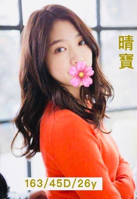 屏東 小爽 34D 擅長簡單中文溝通